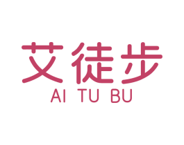 艾徒步 第22类绳网袋篷商标图样