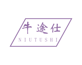 牛途仕 第22类绳网袋篷商标图样