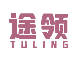 途领 第22类绳网袋篷商标图样