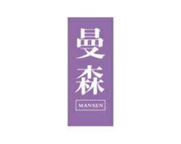 曼森 第22类绳网袋篷商标图样