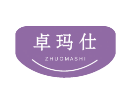 卓玛仕 第21类厨房洁具商标图样