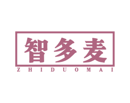 智多麦 第21类厨房洁具商标图样