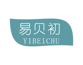 易贝初 第21类厨房洁具商标图样