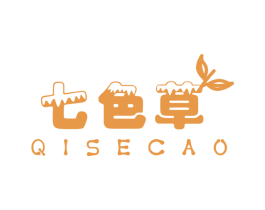 七色草 第21类厨房洁具商标图样