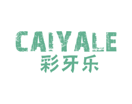 彩牙乐 第21类厨房洁具商标图样