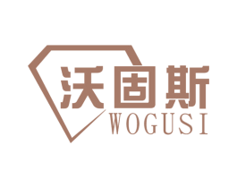 沃固斯 第21类厨房洁具商标图样