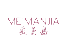 美曼嘉 第21类厨房洁具商标图样