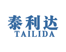 泰利达 第21类厨房洁具商标图样