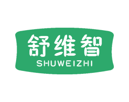 舒维智 第21类厨房洁具商标图样
