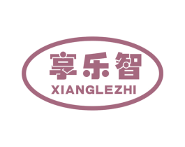享乐智 第21类厨房洁具商标图样