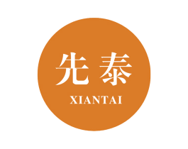 先泰 第21类厨房洁具商标图样