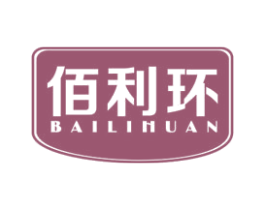 佰利环 第21类厨房洁具商标图样