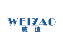 威造 第21类厨房洁具商标图样