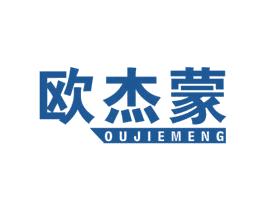 欧杰蒙 第21类厨房洁具商标图样