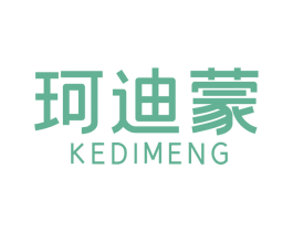 珂迪蒙 第20类家具商标图样