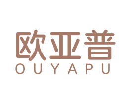 欧亚普 第19类建筑材料商标图样