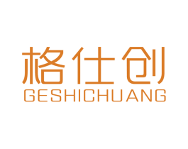 格仕创 第19类建筑材料商标图样