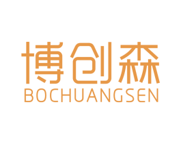 博创森 第19类建筑材料商标图样