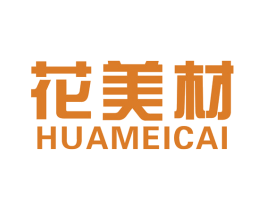花美材 第19类建筑材料商标图样