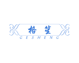 格笙 第19类建筑材料商标图样