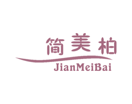 简美柏 第19类建筑材料商标图样