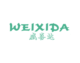 威喜达 第19类建筑材料商标图样