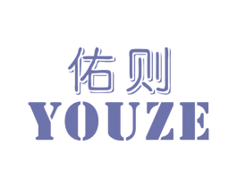 佑则 第19类建筑材料商标图样