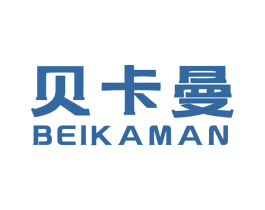 贝卡曼 第18类皮革箱包商标图样