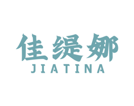 佳缇娜 第18类皮革箱包商标图样