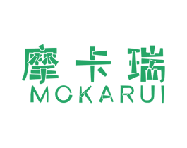 摩卡瑞 第18类皮革箱包商标图样