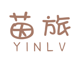 茵旅 第18类皮革箱包商标图样