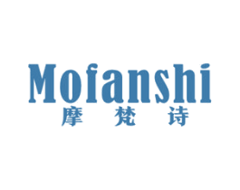摩梵诗 第18类皮革箱包商标图样