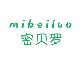 密贝罗 第17类橡胶制品商标图样