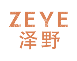 泽野 第17类橡胶制品商标图样