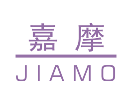 嘉摩 第17类橡胶制品商标图样