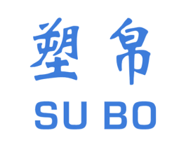 塑帛 第17类橡胶制品商标图样