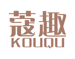 蔻趣 第16类办公工具商标图样
