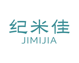 纪米佳 第16类办公工具商标图样