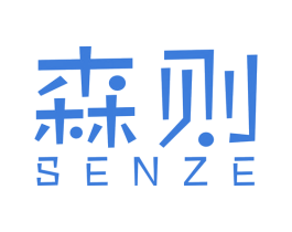 森则 第16类办公工具商标图样