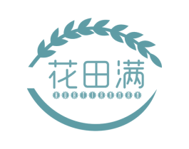 花田满 第16类办公工具商标图样