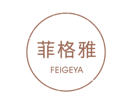 菲格雅 第16类办公工具商标图样