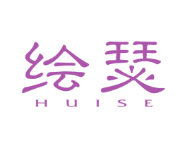 绘瑟 第16类办公工具商标图样