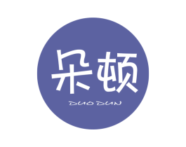 朵顿 第16类办公工具商标图样