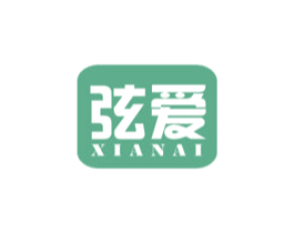 弦爱 第16类办公工具商标图样