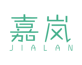 嘉岚 第15类乐器商标图样
