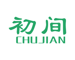 初间 第15类乐器商标图样