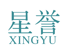 星誉 第15类乐器商标图样