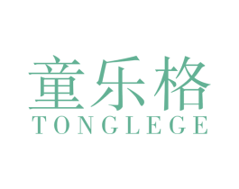 童乐格 第15类乐器商标图样