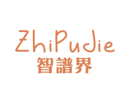 智谱界 第15类乐器商标图样