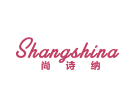 尚诗纳 第15类乐器商标图样